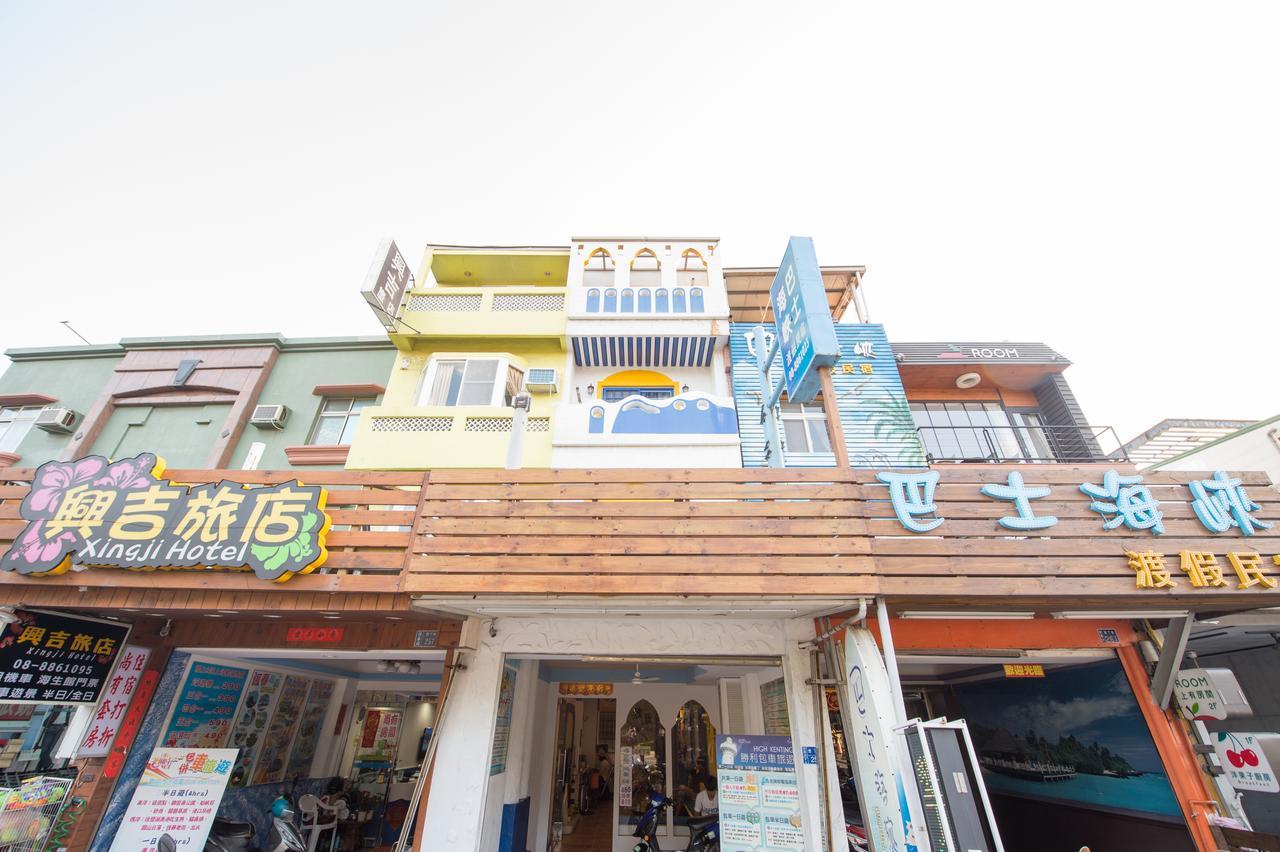 Kenting Sin Sin Hotel II Dış mekan fotoğraf